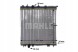 Mahle CR 2036 000S Охолоджувач peugeot 207 07- 208 12- mahle cr 2036 000с