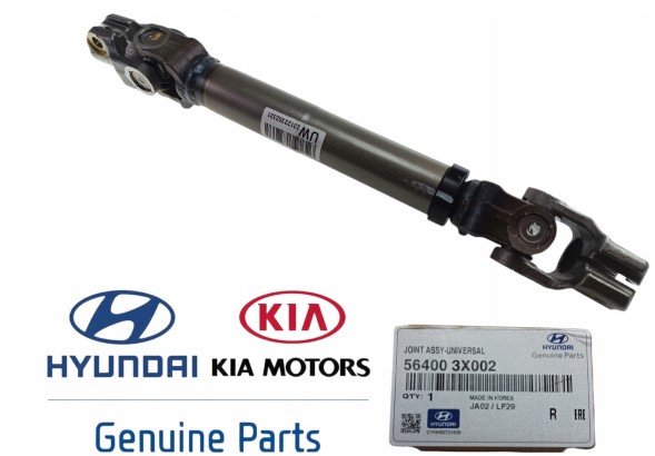Hyundai OE WBEURO/56400-3X002 ORYGINAŁ HYUNDAI KIA 564003X002 Hyundai oe вал хрестовини з'єднувач рульового управління рульової колонки