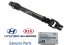 Hyundai OE WBEURO/56400-3X002 ORYGINAŁ HYUNDAI KIA 564003X002 Hyundai oe вал хрестовини з'єднувач рульового управління рульової колонки