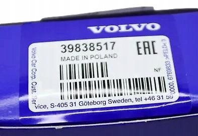 Volvo OE 39838517 VOLVO S60 V60 S90 V90 XC60 XC90 II рама тримача сітки багажника OE