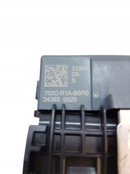 Peugeot OE Б/у блок запобіжників Citroen C4 II 9666851480 Оригінал OE