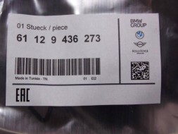BMW OE Джгут проводів передніх дверей, передній лівий, BMW 3 G20 G21 61129436273