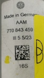 Volkswagen OE 7T0843459C, DWP528942OE Дотягувач дверей з функцією плавного закривання SOFT CLOSE VW MULTIVAN T7 7T0843459C ОРИГІНАЛ
