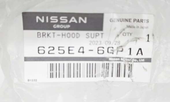 Nissan OE 625E4-6GP1A Передня панель підсилювач бампера замків передніх Nissan Z RZ34 НОВА OE