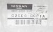 Nissan OE 625E4-6GP1A Передня панель підсилювач бампера замків передніх Nissan Z RZ34 НОВА OE