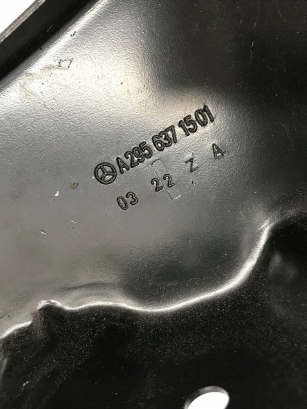 Mercedes-Benz OE Mercedes-Benz EQE v295 З'ЄДНУВАЛЬНА ПЛАНКА A2956371501