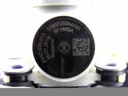 Bosch F01C.070.012-00 Насос adblue f01c.070.012-00 passat superb octavia