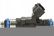 Bosch 0 280 158 235 Паливна форсунка audi a4, a4 allroad, a5, q5 2.0/2.0alk 06.08-05.17