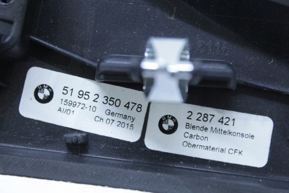 BMW OE 2350478 51952350478 2287421 ДЕКОРАТИВНА НАКЛАДКА НА ПАНЕЛЬ BMW F33 CABRIO SATINSILBER 9232073