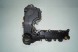 Peugeot OE 9808923780 Відма кришка клапанів берлінго c3 cactus picasso 1.2thp 9808923780
