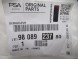 Peugeot OE 9808923780 Відма кришка клапанів берлінго c3 cactus picasso 1.2thp 9808923780