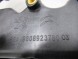 Peugeot OE 9808923780 Відма кришка клапанів берлінго c3 cactus picasso 1.2thp 9808923780