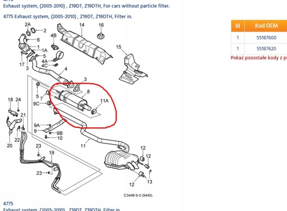 CHINA 095-205 ANT Глушник для fiat croma, opel signum, saab 9-3 fiat croma c 1.9 160 к.С. Dpf fap