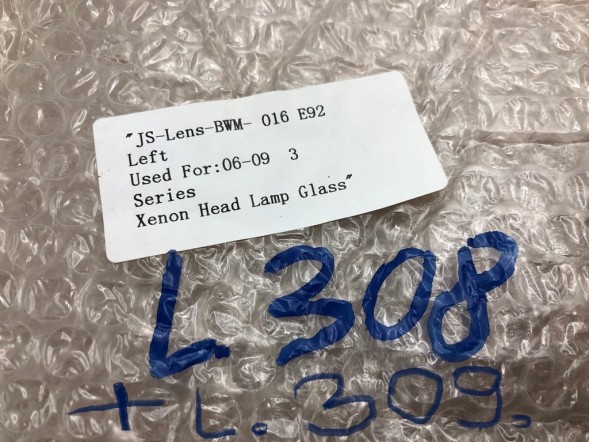 ВОЛЛЕР L.169/308.+L.169/309. Скло лампи фари абажури лівий правий фронт для bmw 3 e92 2006-2010