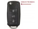 CHINA AMAROK 6R0 905 851 Станція вставка стації ключі під пульт volkswagen amarok і 6r0