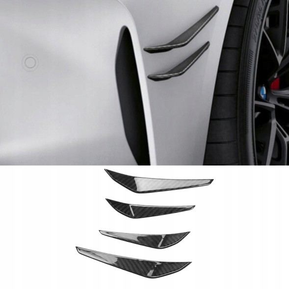 Китай 640052589 CANARDSY ЛЬОТКИ НАКЛАДКИ ПЕРЕДНІ МП BMW М3 М4 G80 G81 G82 G83 КАРБОН МПАКЕТ