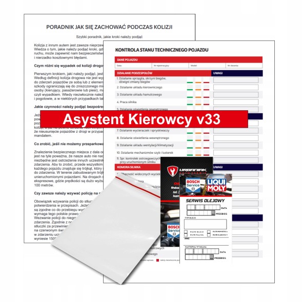 ATE 58891575 ATE Ate13.0470-3872.2 комплект колодок хам. Керамічні + помічник водія #33