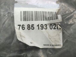 Renault OE БОКОВА СПОДНИЦА DACIA DUSTER II 768519302R