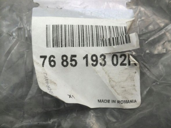 Renault OE БОКОВА СПОДНИЦА DACIA DUSTER II 768519302R