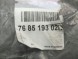 Renault OE БОКОВА СПОДНИЦА DACIA DUSTER II 768519302R