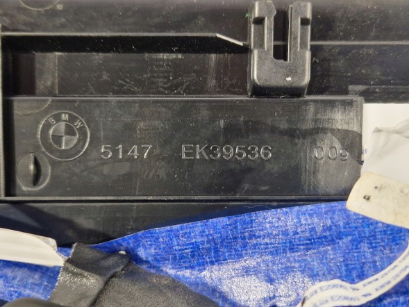 BMW OE mark- EK39536 EK39537 Накладки на пороги, комплект EK39536 EK39537 BMW F06 F12 M850i