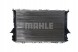 Mahle CR 358 000S Охолоджувач води cr 358 000s mahle