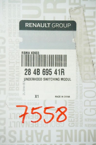 Renault OE 284B61704R 284B69541R ORPELÓW_CZĘŚCI CLIO V ESPACE 5 КАПЮШОН II 2 TALISMAN МОДУЛЬ ДРАЙВЕР UPC ОРИГІНАЛ