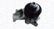 MAGNETI MARELLI 352316170061 Насос води 352316170061 magneti marelli bmw 3 5 7