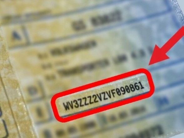 ESEN SKV 58SKV011 Подушка міх mercedes e w212 задня ліва