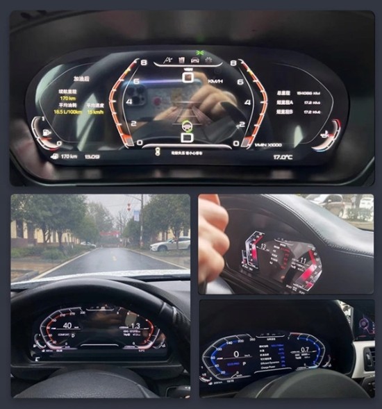 Китай Zegary Cyfrowe LCD BMW BMW 5 7 F07 F10 F11 F06 F12 F13 F01 F02 F03 ЖК ЦИФРОВІ ГОДИННИКИ BMW 5 7 F07 F10 F11 F06 F12 F13 F01 F02 F03 1920X720p