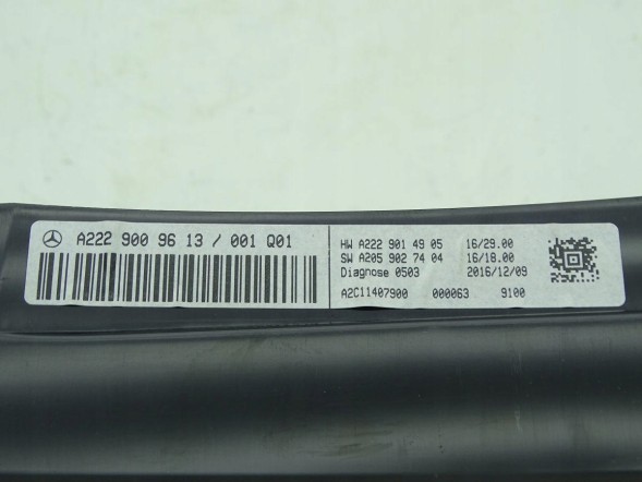 Mercedes-Benz OE A2229009613 GBI_BMW 9 UK MERCEDES S-КЛАС W222 13-20 HEAD UP DISPLAY HUD АНГЛІЄЦЬ RHD UK ОРИГІНАЛ