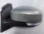 View Max 32C1518M FORD FOCUS MK3 MK 3 фокус дзеркало ЛІВЕ 693 8 pin електрично закривається