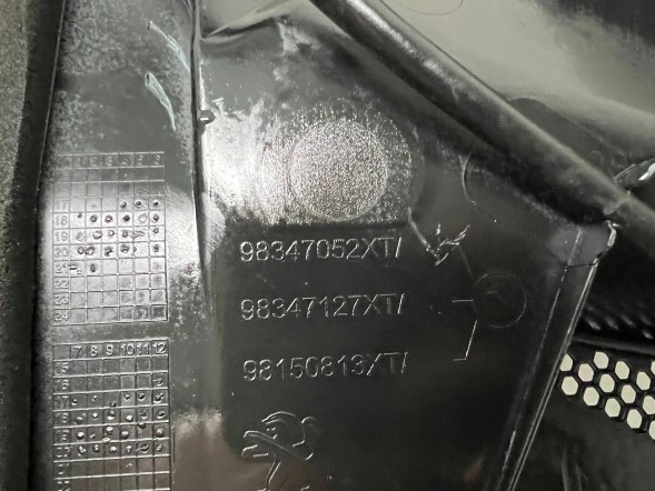 Peugeot OE 98362005XT vad Peugeot 3008 5008 II 2024 Передній підкрилок 98362005XT 98362007XT