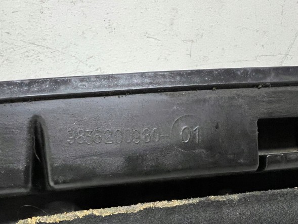 Peugeot OE 98362005XT vad Peugeot 3008 5008 II 2024 Передній підкрилок 98362005XT 98362007XT
