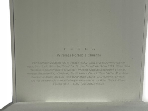 TESLA TECHNICS 2058793-00-A Tesla S X 3 Y ПОВЕРБАНК БЕЗДРОТОВА ЗАРЯДКА 5000mAh 19,3 Вт·год БІЛИЙ НОВИЙ