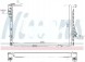 Nissens 60648A Радіатор охолодження 60648a nissens bmw 5 7 e38 e39