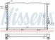 Nissens 60648A Радіатор охолодження 60648a nissens bmw 5 7 e38 e39