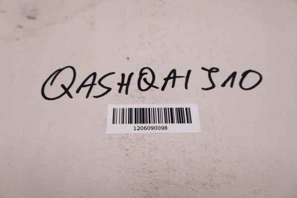 Nissan OE NISSAN QASHQAI J10 DKORY КАРБОН БАМПЕРА ДЗЕРКАЛ ДВЕРНИХ РУЧОК BDJ10ESTCARB