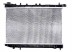 Thermotec THERMOTEC D71004TT CHŁ ОХОЛОДЖЕННЯ ДВИГУНА NISSAN 100 NX SUNNY III 1.4 / 1.6
