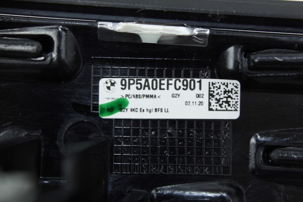 BMW OE 5A0EFC9 ESCHE BMW G20 G21 РЕШІТНИЙ ДЕКОР