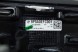 BMW OE 5A0EFC9 ESCHE BMW G20 G21 РЕШІТНИЙ ДЕКОР