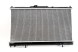 Thermotec D75005TT Охолоджувач двигуна thermotec d75005tt