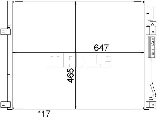 Mahle AC 564 000S Конденсатор радіатора кондиціонування повітря ac 564 000s mahle