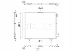 Mahle AC 460 000S Конденсатор радіатора кондиціонування повітря ac 460 000s mahle