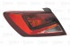 Valeo VAL045114 Seat leon 5f 12-20 задній ліхтар лівий зовнішній оригінал