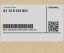 BMW OE 61129315931 9315931 ( INTRAD ) Комплект кабелів напр. вентилятора BMW 2 F87 3 F30 F31 F34 F35 61129315931