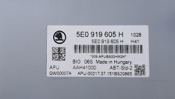Skoda OE 5E0919605H 5E ДИСПЛЕЙ РАДІО 5E0919605H SKODA OCTAVIA III ПАНЕЛЬ УПРАВЛІННЯ СЕНСОРНИЙ ЕКРАН