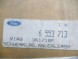 Ford OE Кулак поворотний лівий передній Ford Escort/Orion 1990-1995 OE 6553713
