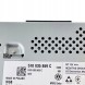 LG Дисплей 510035869C Golf Touran