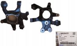 General Motors MS-96626433 CHEVROLET CAPTIVA КРОСОВЕР ЗАДНІЙ ЛІВИЙ OE 96626433